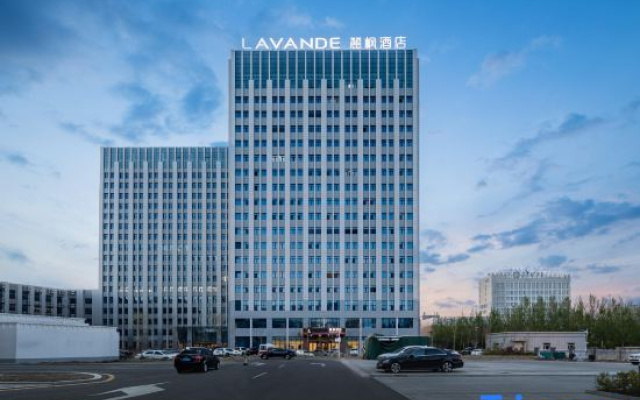 Lavande Hotel (Tongliao Municipal Government )