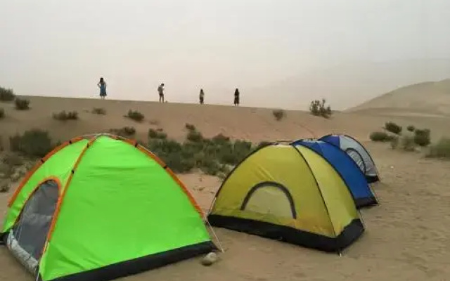 Dunhuang Impression Outdoor Base