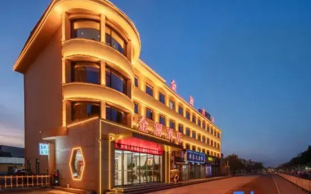 Xinye Jinlan Hotel (Chaoyang Road)