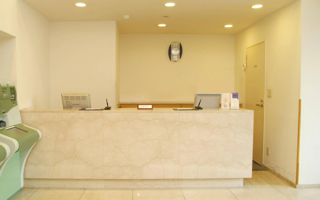 Swanky Hotel Otomo