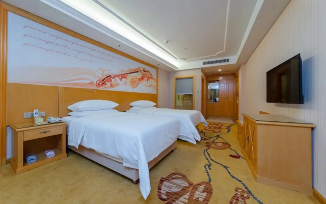 Vienna Hotel (Guangzhou Nansha Lanhe Store)