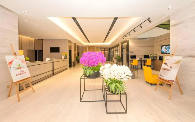 Home Inn Plus Wuhan Xiaopinmao Xudong Metro Station