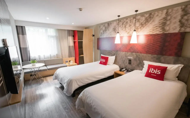 ibis Yangzhou Garden Hotel