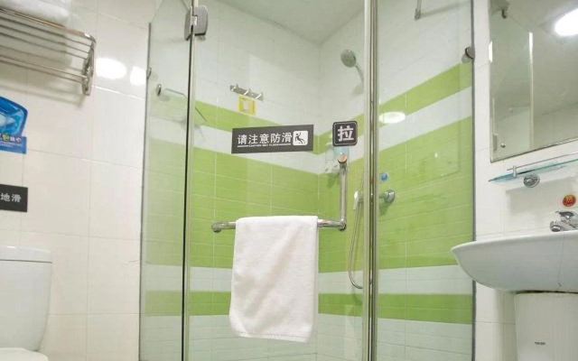 7Days Inn Changsha Yuelushan Rongwan Town Subway Station