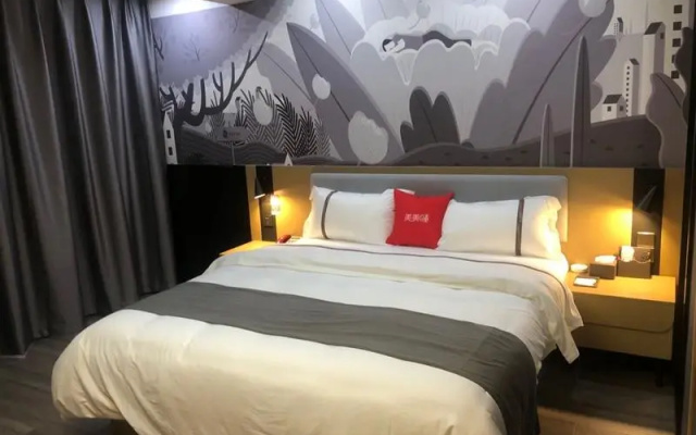 Thank Inn Hotel Yunnan Zhaotong Caiyun Road