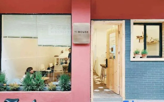 Yi House
