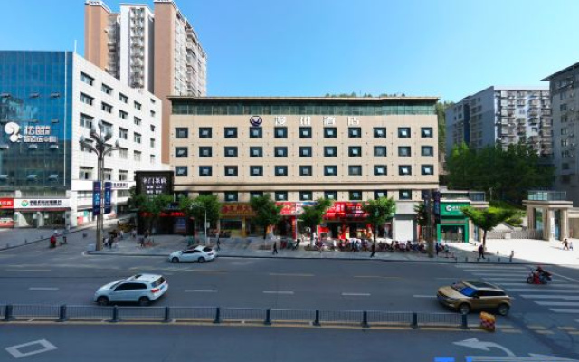 Manzhou Hotel