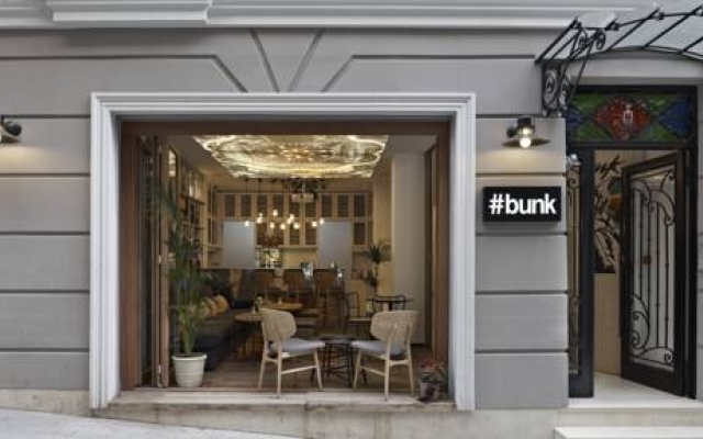 Stay Inn Taksim Hostel Турция, Стамбул - отзывы, цены и фото номеров - забронировать отель Stay Inn Taksim Hostel онлайн вид на фасад