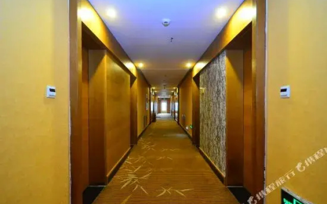 Yujingyuan No.88 Hotel