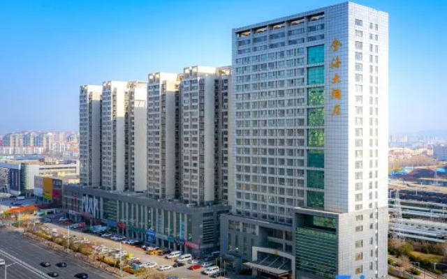 YanTai JinHai Hotel