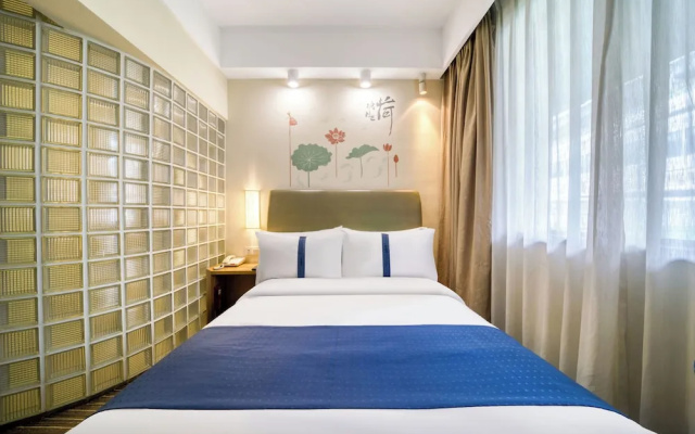 Hangzhou Haixin Hotel