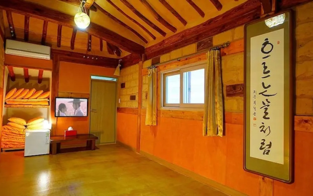 Damso Guest House