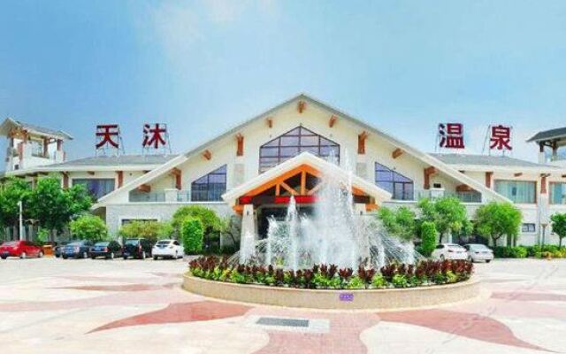 Отель Xiamen Tianmu Hotspring Resort Китай, Сямынь - отзывы, цены и фото номеров - забронировать отель Xiamen Tianmu Hotspring Resort онлайн вид на фасад