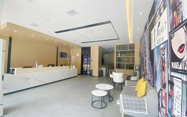 7Days Inn Chain Hotel (Changsha Yinpenling Liugoulong Subway Station)
