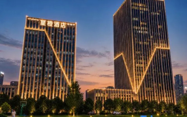 XINGCHENG Hotel