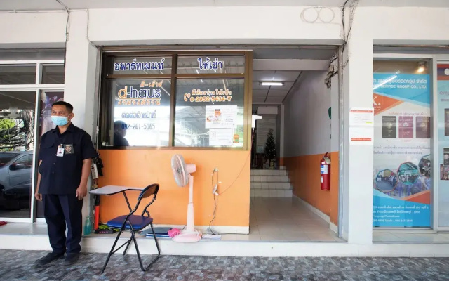 D-haus Ngamwongwan Residence