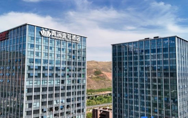 Qingbin NO.1 Hotel