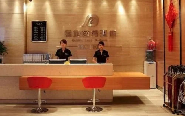 Jindi Holiday Hotel