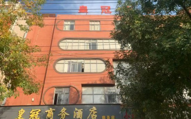 Crown Business Express Hotel