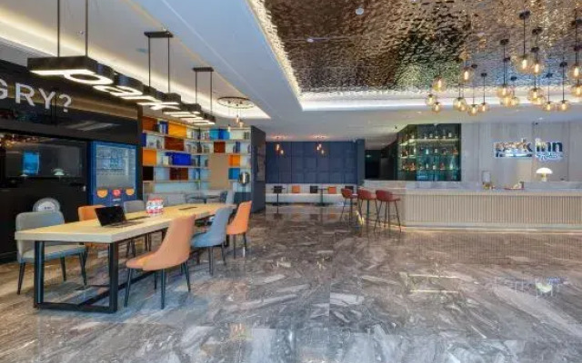 Park inn hotel Jilin People's Square Beishan Park