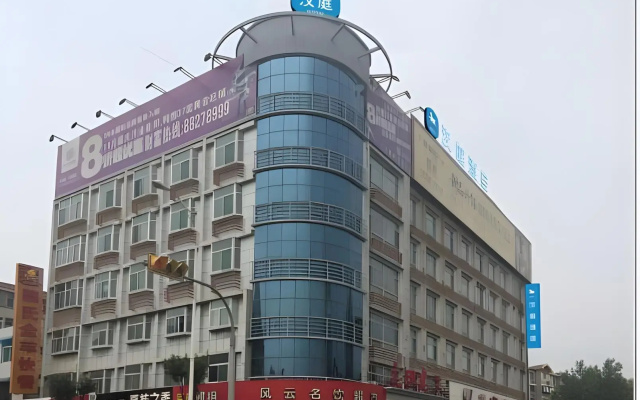 Hanting Hotel Ji Nan Huaxin Road
