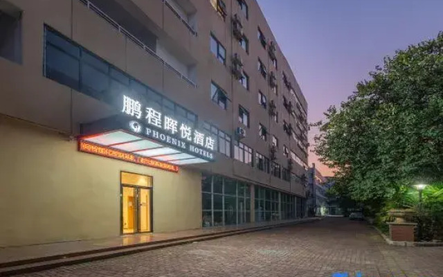 Pengchenghuiyue Hotel