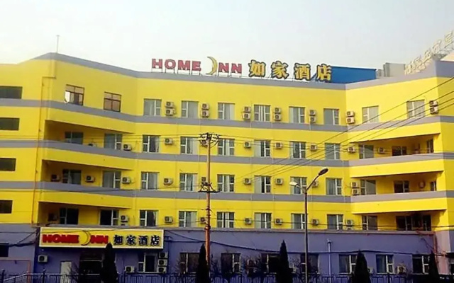 Home Inn