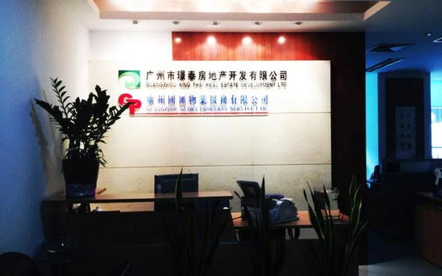 King Tai Service Apartment