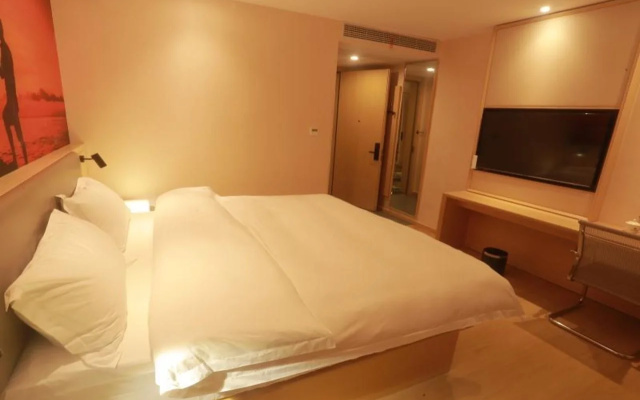 Shell Hotel Chuzhou Economic Development Zone Internation Shangcheng