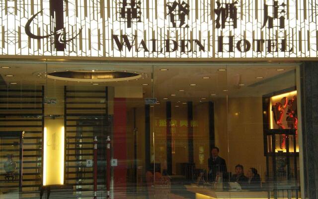 Walden Hotel Hong Kong China Zenhotels