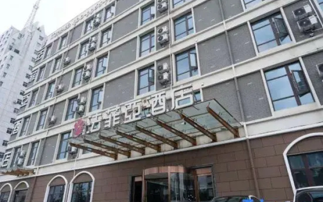 FAFIA Hotel (Pizhou Jinshuiwan)