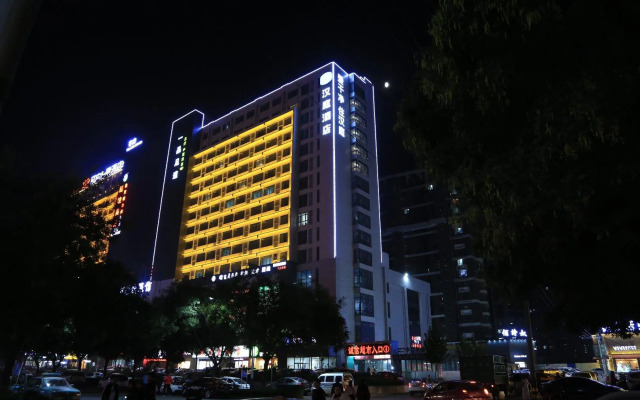 Hanting Hotel Liaocheng Guanxian Chengxin Plaza