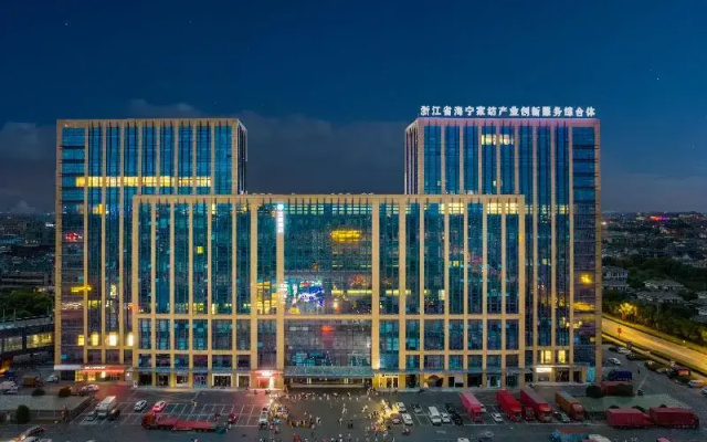 Hanting Hotel (China Home Textile City store in Xu