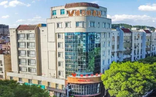 Yuejia Werner Hotel (Yichun Shanggao Yinhai Shopping Plaza)