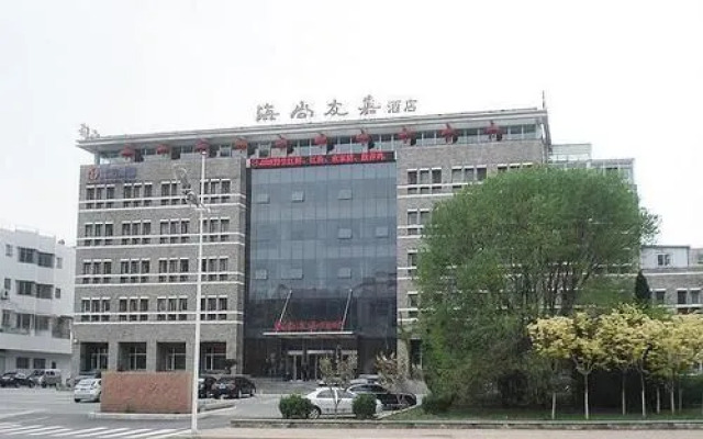 Haishang Youjia Hotel