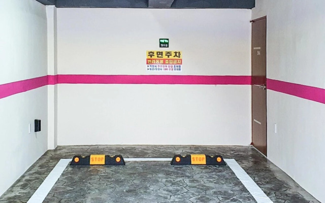 Yangyang Amor Motel