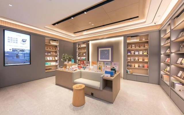 JI Hotel (Shangrao City Center Square Wanli Times)