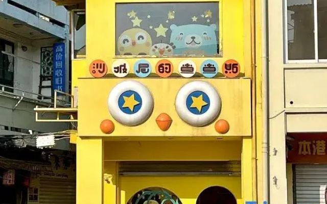 Junya Holiday Hotel (Xiamen Zhongshan Road)