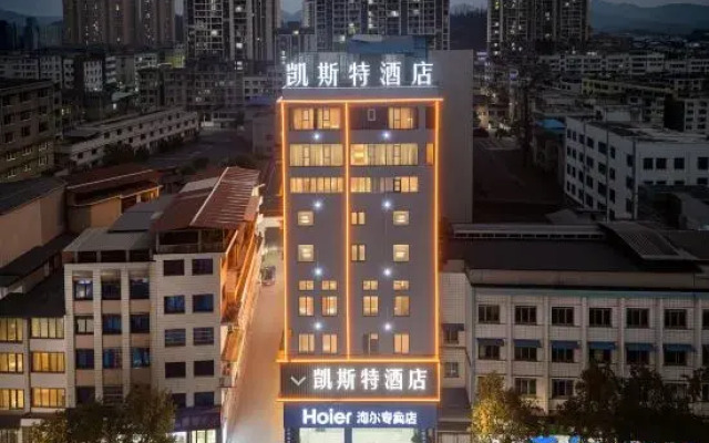 Kaise Hotel (Fenggang Sports Center Jingangcheng Commercial Pedestrian Street)
