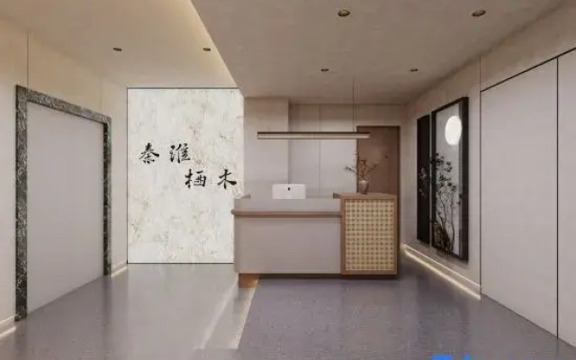 Qinhuai Qimu Homestay