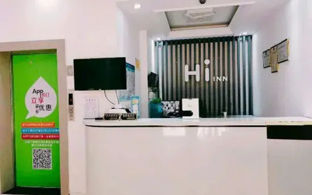 Hi Inn (Shanghai Songjiang Happy Valley)