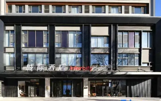 IntercityHotel Shenyang Youth Avenue Wenhua Road