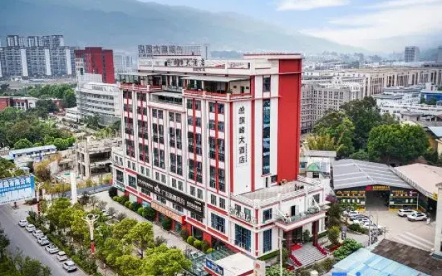 Qifeng Hotel