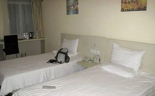 Hanting Hotel Niongbo Tianyi Square