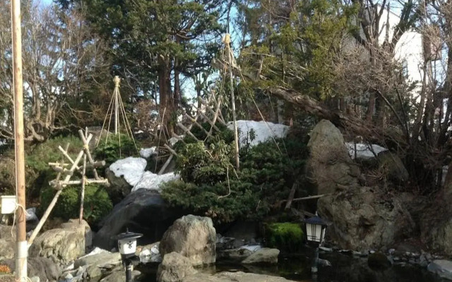 Toka-en