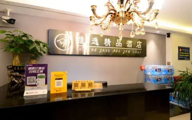 Weiyi Hotel