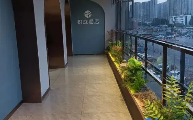 yueting    Hotel (Hefei 1912 Shop)