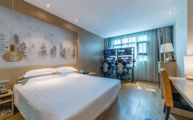 Yuyue E-sports Hotel (Guangzhou North Station)
