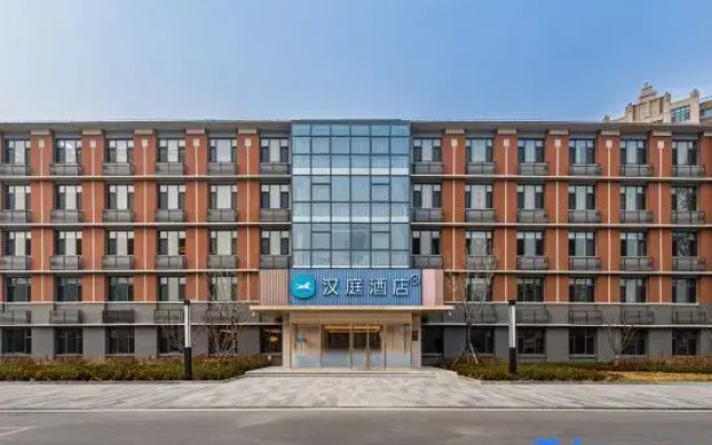 HanTing Hotel (Jinan Zhangzhuang Road Laotun Subway Station Hotel)