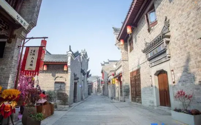 Luyin Homestay (Xiangyang Ancient City Branch)